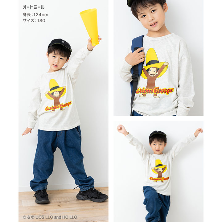 〈おさるのジョージ〉長袖Tシャツ