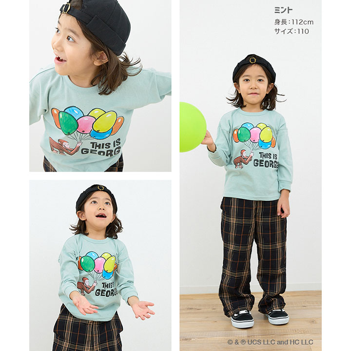 〈おさるのジョージ〉長袖Tシャツ