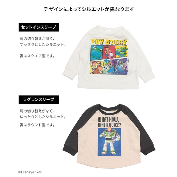 〈トイ・ストーリー〉長袖Tシャツ