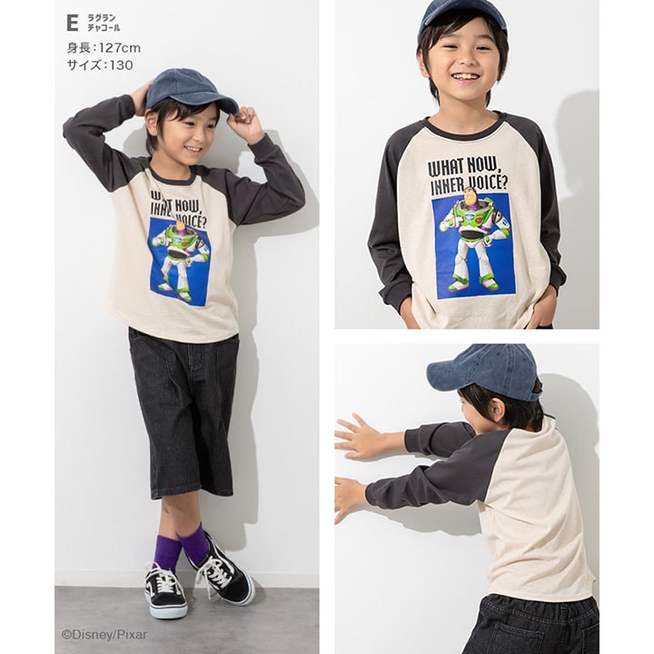 〈トイ・ストーリー〉長袖Tシャツ