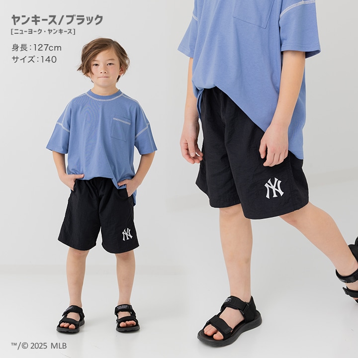 〈MLB〉ナイロンハーフパンツ