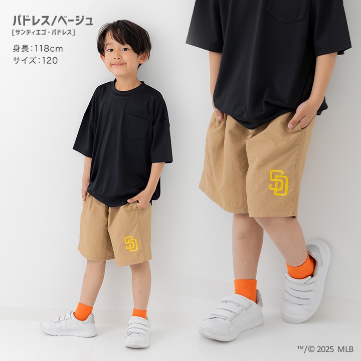 〈MLB〉ナイロンハーフパンツ