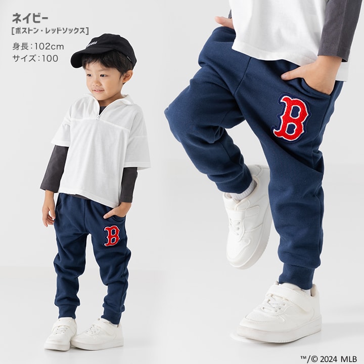 〈MLB〉スウェットパンツ