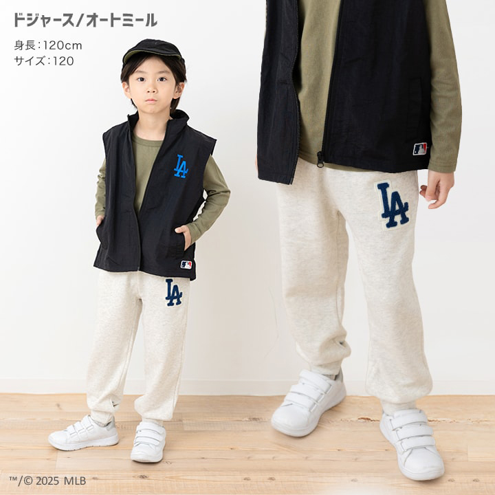 〈MLB〉スウェットパンツ