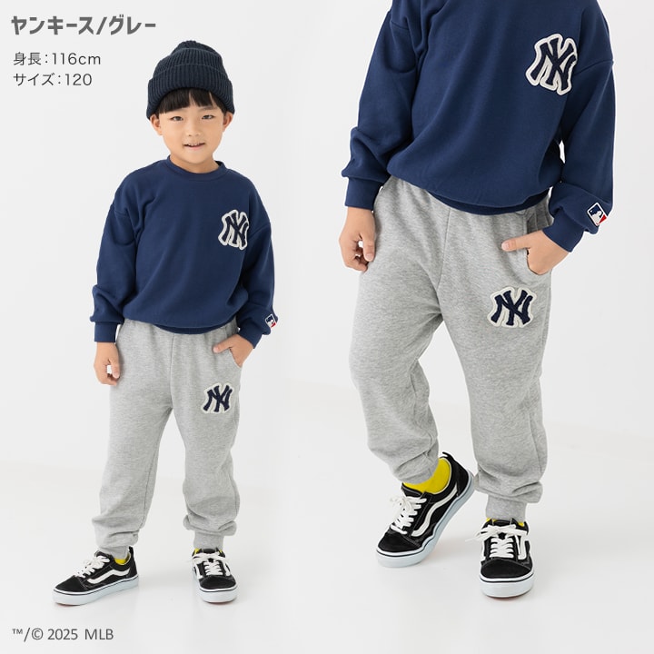 〈MLB〉スウェットパンツ