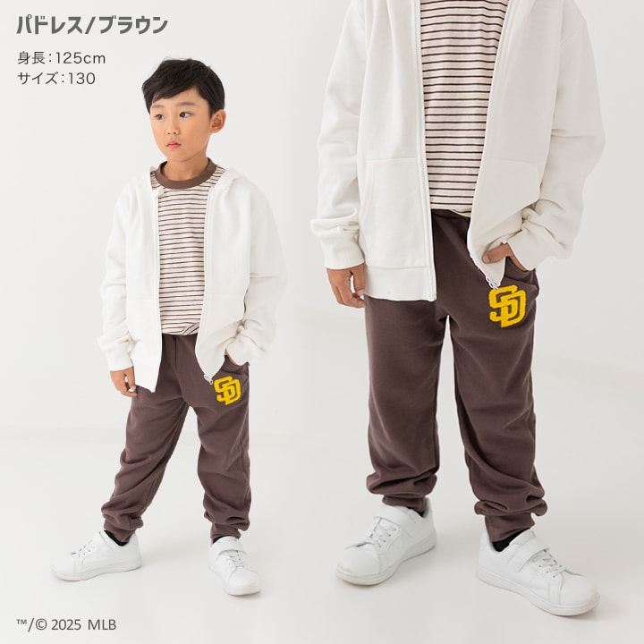 〈MLB〉スウェットパンツ