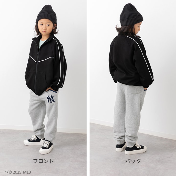 〈MLB〉裏起毛スウェットパンツ