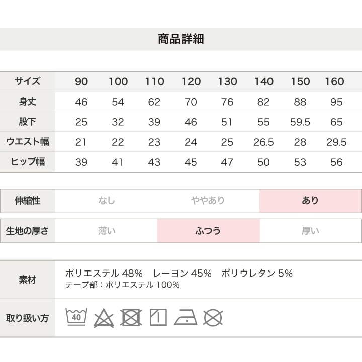 〈MLB〉ダンボールニットワイドパンツ