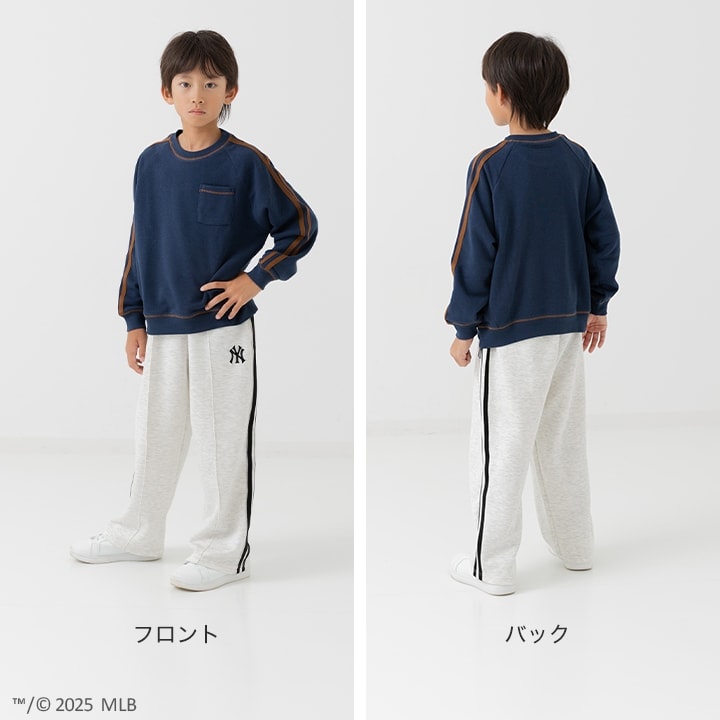 〈MLB〉ダンボールニットワイドパンツ