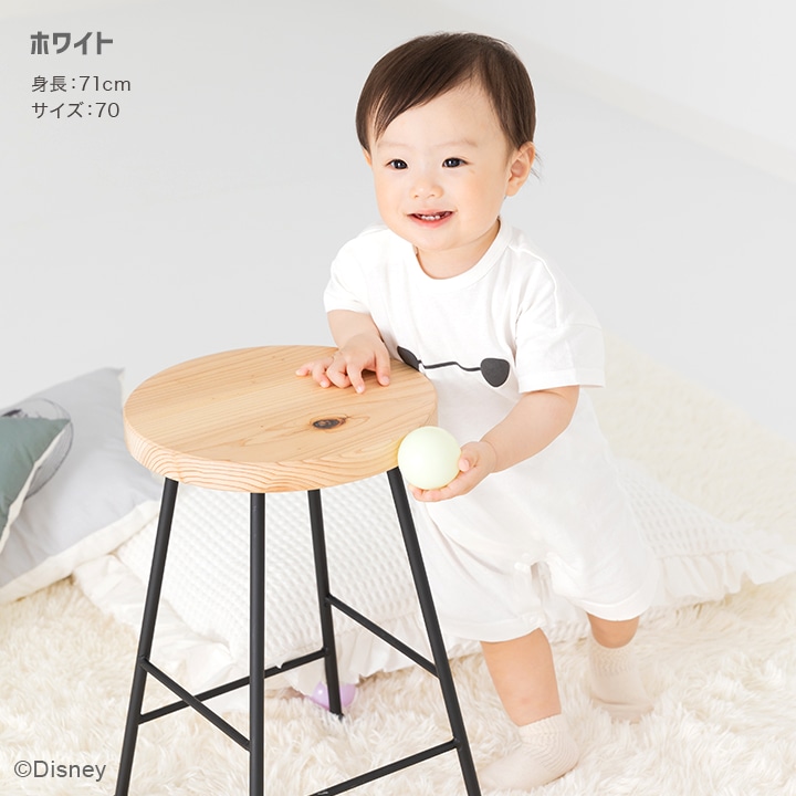 〈ベイマックス〉半袖カバーオール