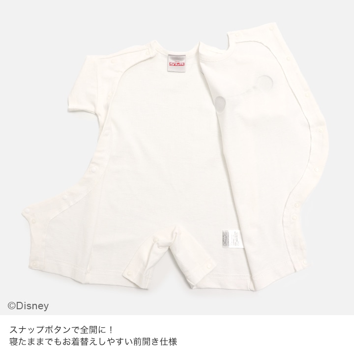 〈ベイマックス〉半袖カバーオール