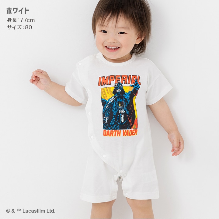 〈スター・ウォーズ〉半袖カバーオール