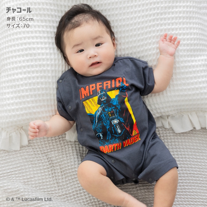 〈スター・ウォーズ〉半袖カバーオール