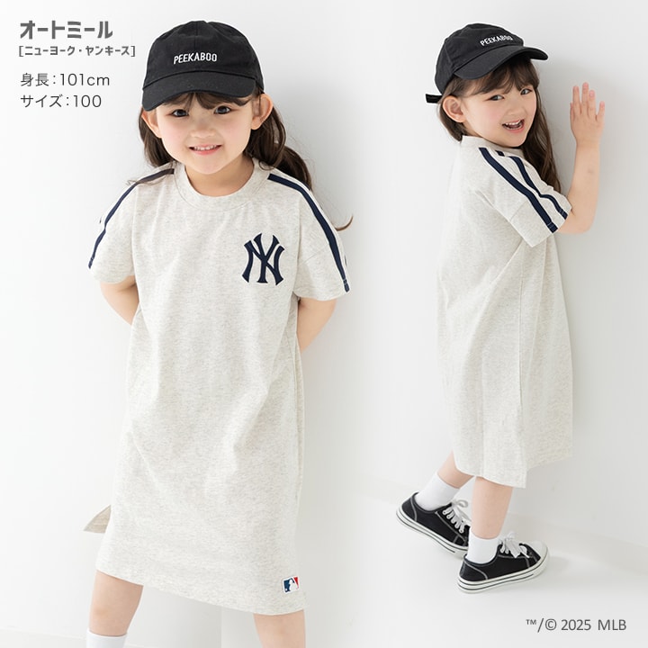 〈MLB〉半袖ワンピース