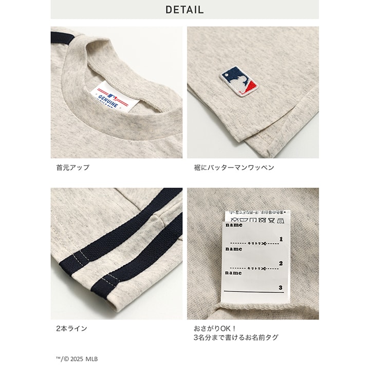 〈MLB〉半袖ワンピース