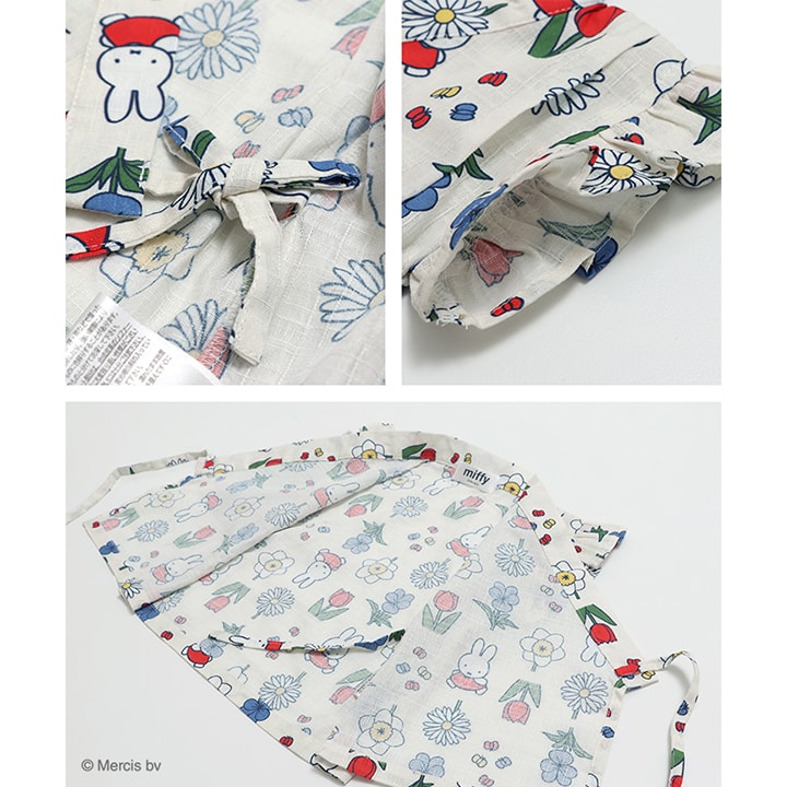 〈ミッフィー〉甚平上下セット