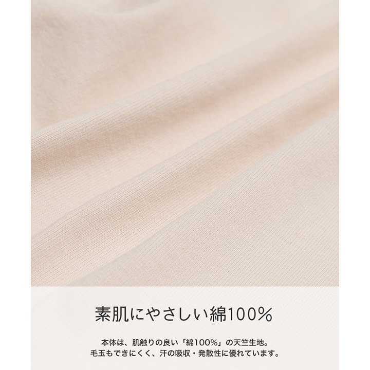 〈ディズニー〉ミッキーマウス/半袖カバーオール