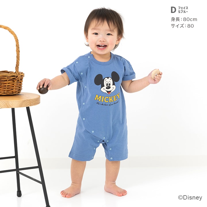 〈ディズニー〉ミッキーマウス/半袖カバーオール