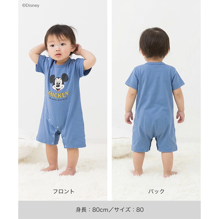 〈ディズニー〉ミッキーマウス/半袖カバーオール