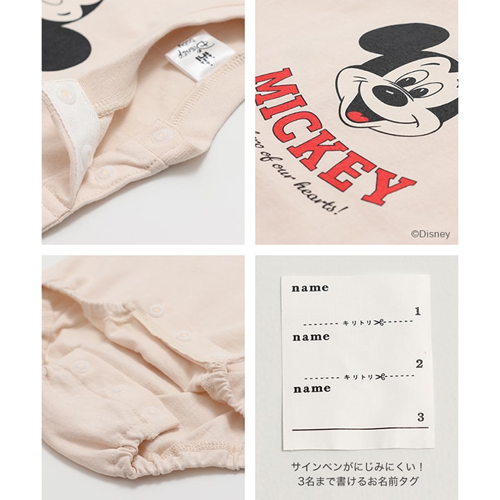 〈ディズニー〉ミッキーマウス/半袖ロンパース