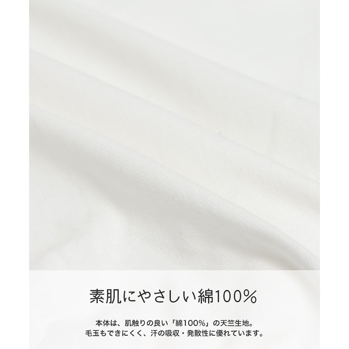 〈ベイマックス〉半袖ロンパース