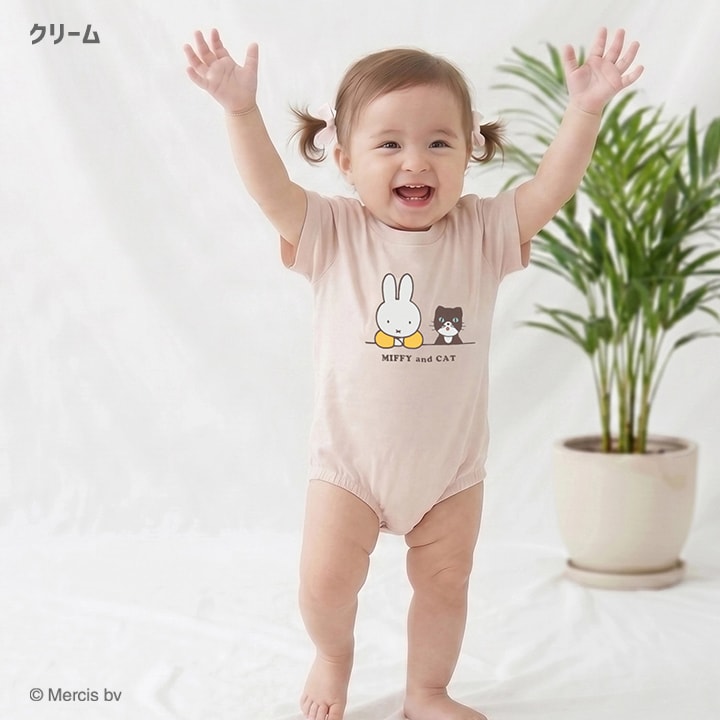 〈ミッフィー〉半袖ロンパース