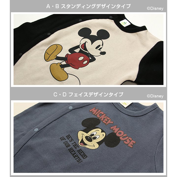【ミッキーマウス】裏毛ミニカバーオール/ Disney