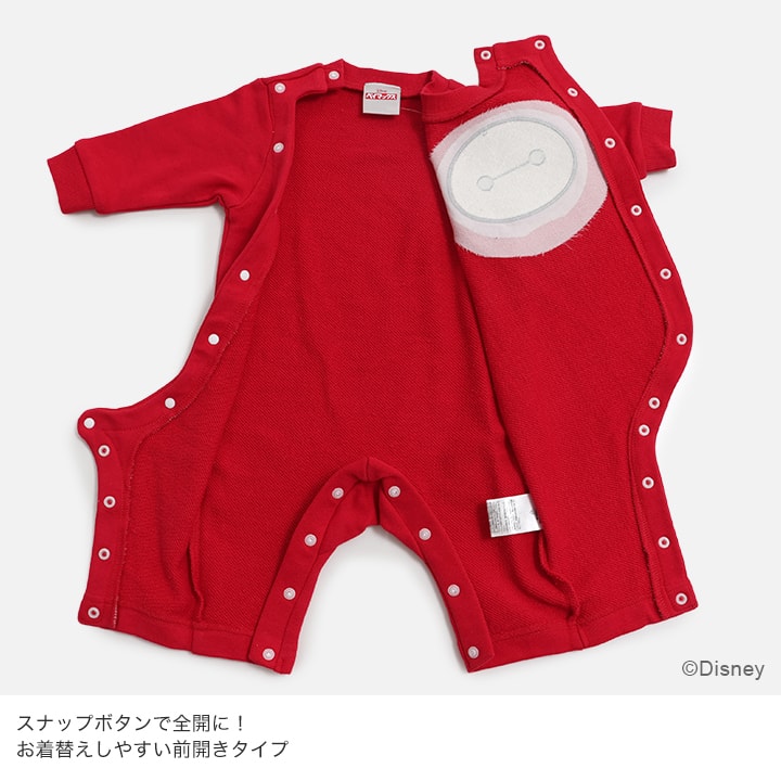 〈ベイマックス〉裏毛カバーオール