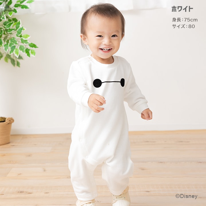 〈ベイマックス〉裏毛カバーオール