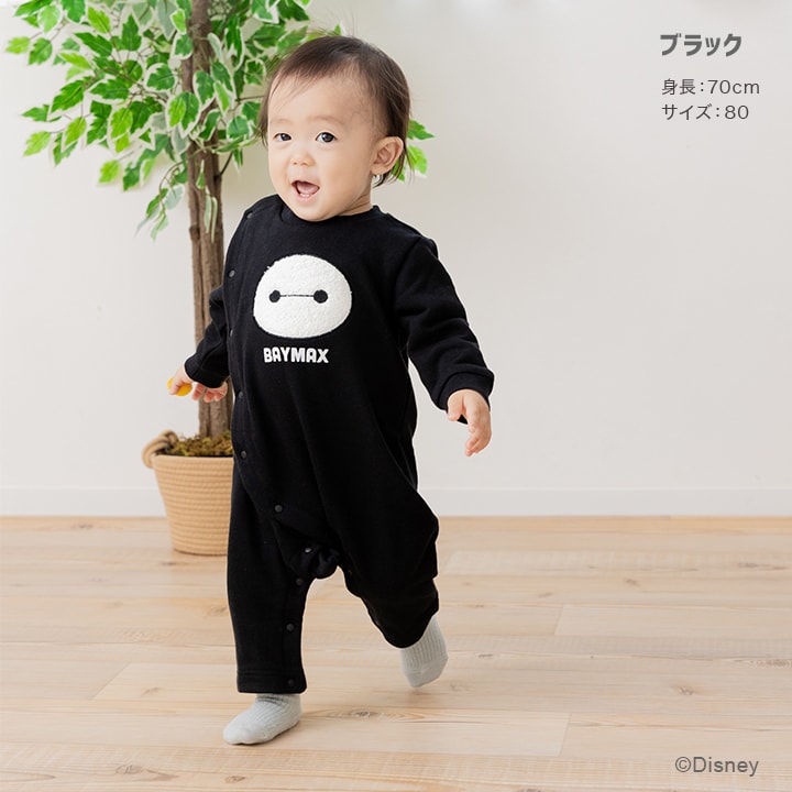 〈ベイマックス〉裏毛カバーオール