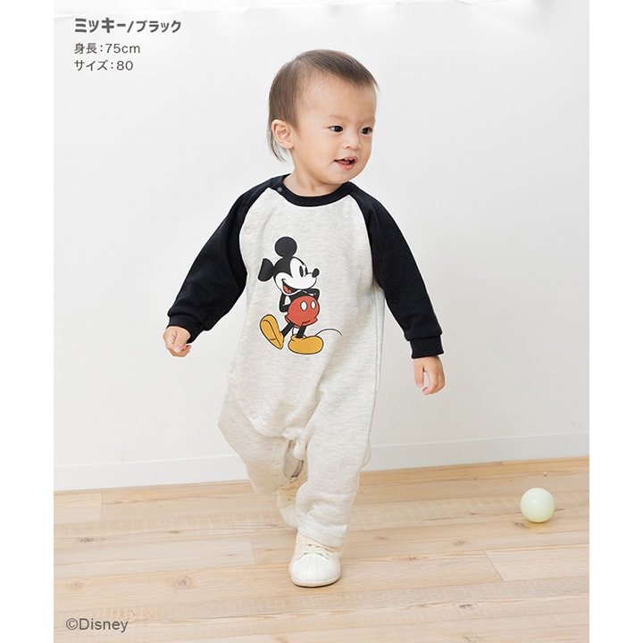 〈ディズニー〉裏毛カバーオール