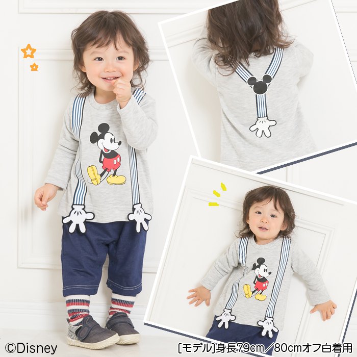 ミッキーマウス サスペンダー風長袖カバーオール ベビー服 子供服の通販 チルドレン通信