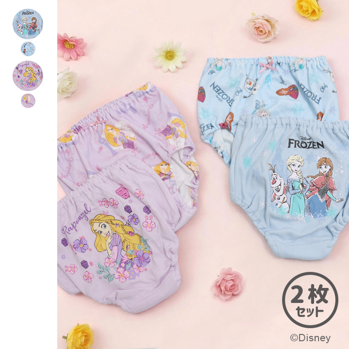 〈ディズニー〉デザイン2Pショーツ
