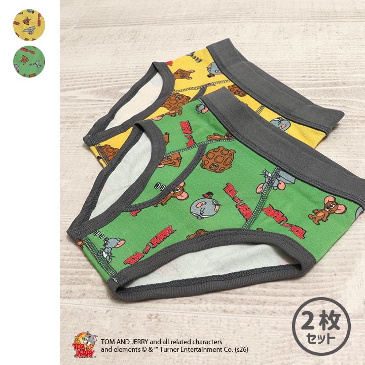 〈トムとジェリー〉2Pブリーフ