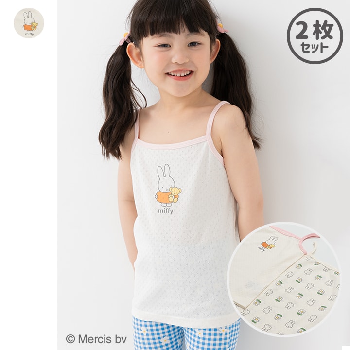 〈ミッフィー〉2Pメッシュキャミソール