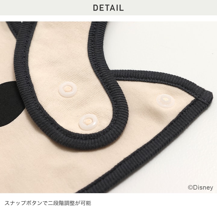 〈ディズニー〉ミッキーマウス/スタイ2Pセット