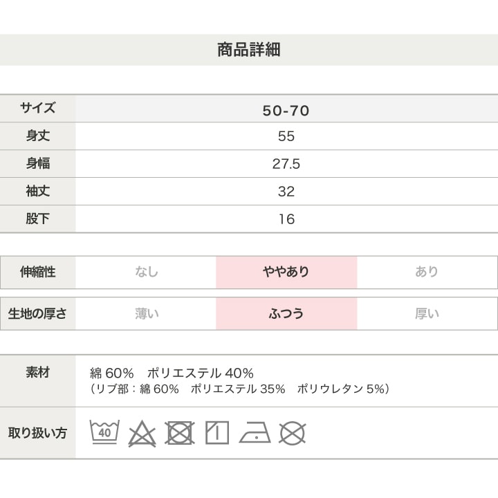 〈MLB〉裏毛ツーウェイオール