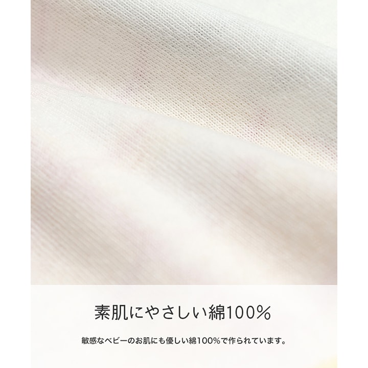 〈トイ・ストーリー〉2Pスタイ