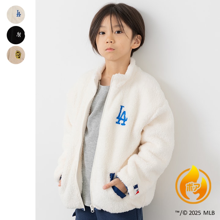 〈MLB〉ボアジャケット