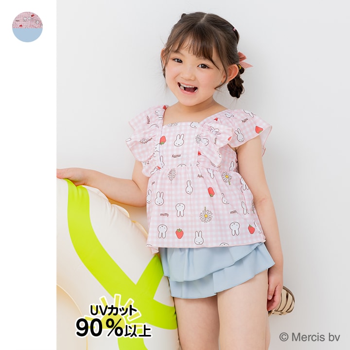 〈ミッフィー〉セパレート水着