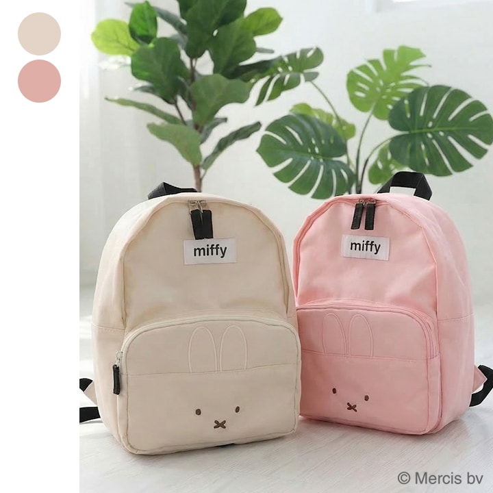 〈ミッフィー〉リュックサック