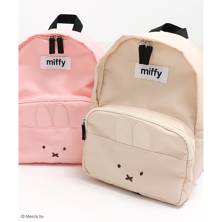 〈ミッフィー〉リュックサック
