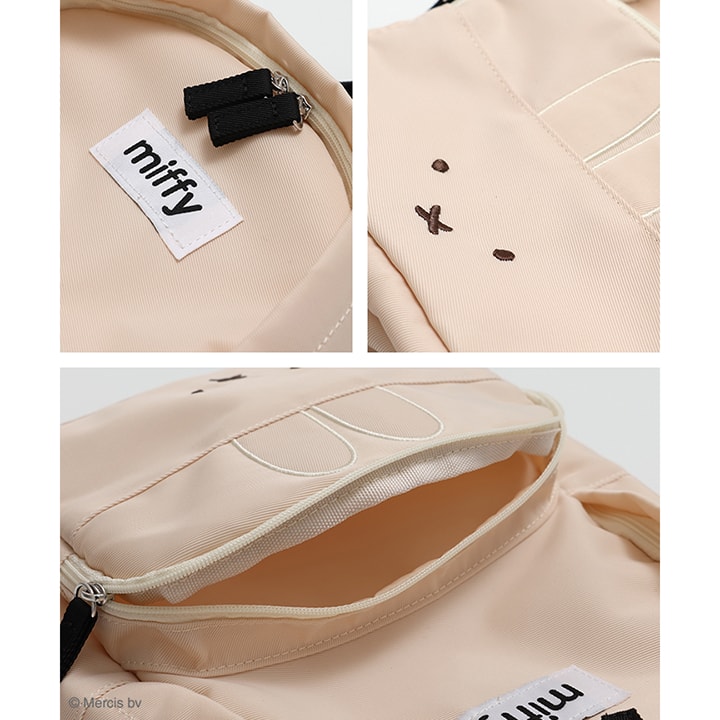 〈ミッフィー〉リュックサック