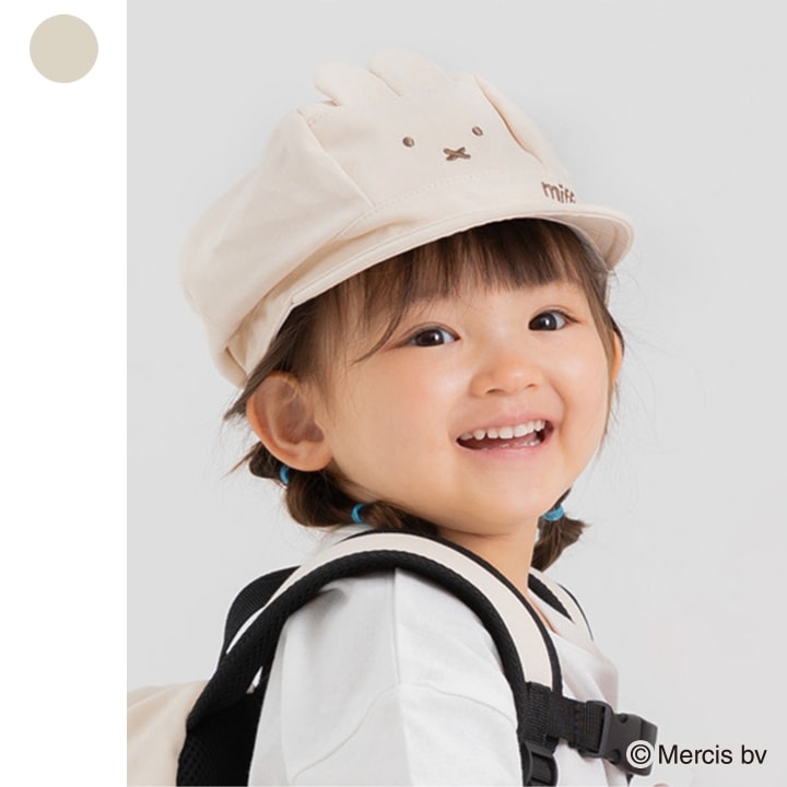 〈ミッフィー〉キャスケット