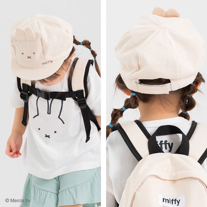 〈ミッフィー〉キャスケット