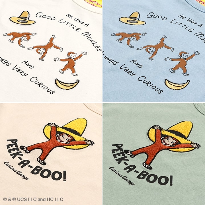 〈おさるのジョージ〉半袖Tシャツ