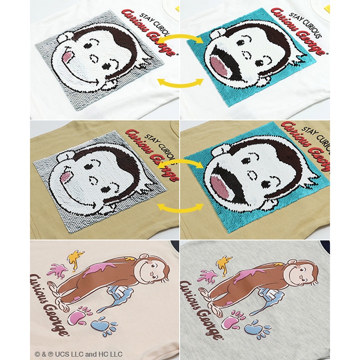 〈おさるのジョージ〉長袖Tシャツ