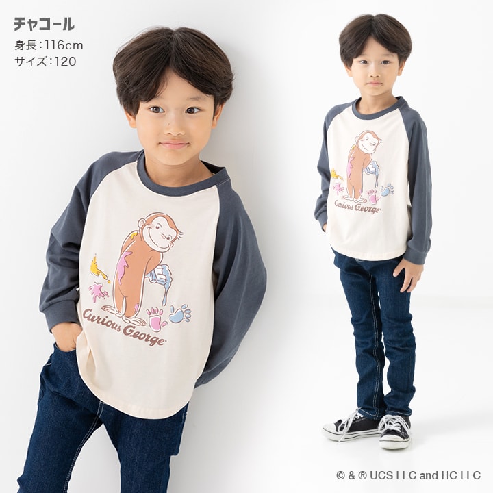 〈おさるのジョージ〉長袖Tシャツ