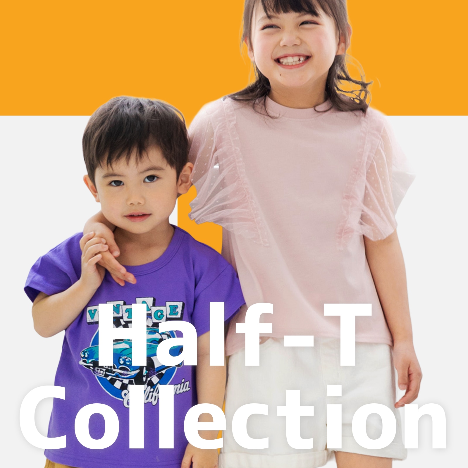 半袖Tシャツ